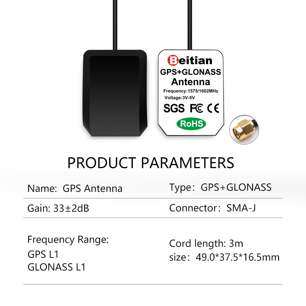 Beitian elbow Car DVD navigation integrated machine high gain external 3.0m SMA car GPS active antenna Beitian elbow Car DVD navigation integrated machine high gain external 3.0m SMA car GPS active antenna